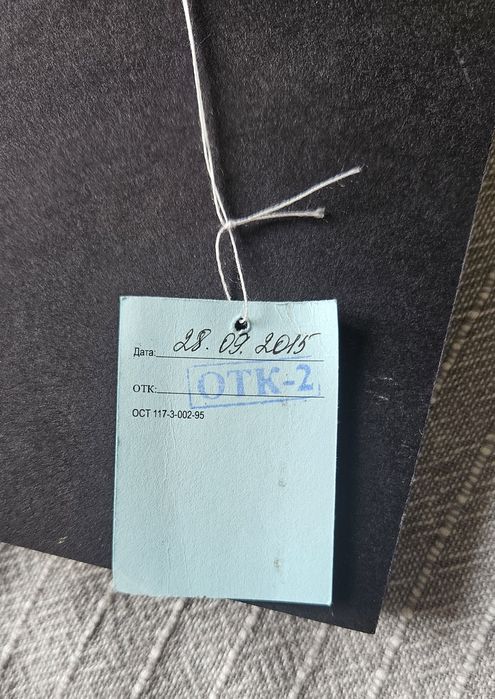 Obraz porcelanowy - Stacja kolejowa