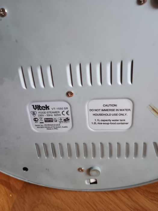 Пароварка  VITEK