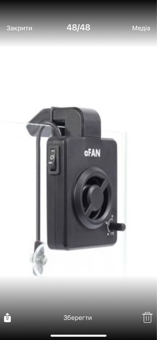 Вентилятор охолодження для акваріума, терраріума