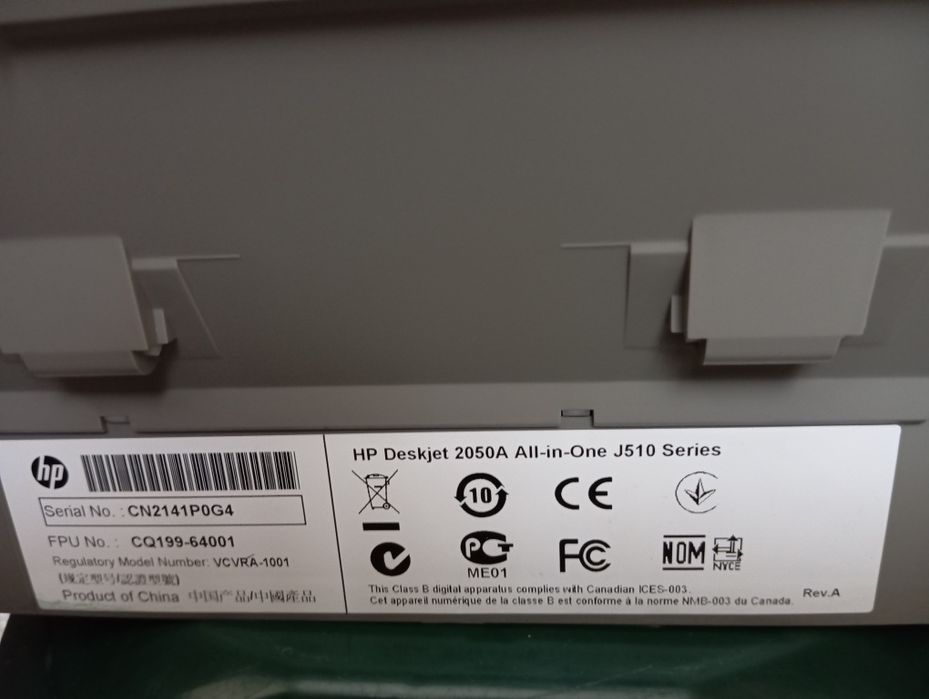 Принтер/сканер/копир HP Deskjet 2050