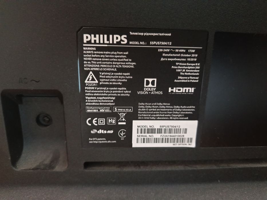 Philips telewizor 55 cali