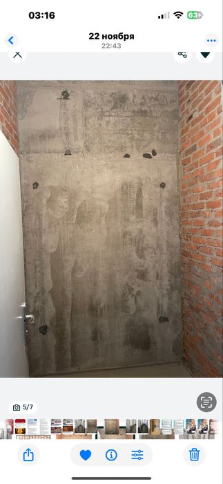 Комора , кладовка 3,2 кв м біля Палац Украина метро