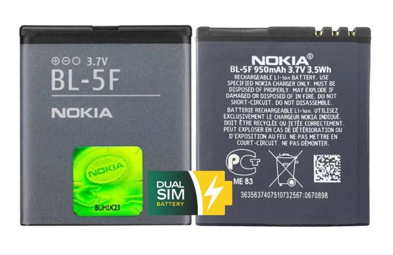 Батарея Nokia BL-5CB для Nokia 1800,1280,C1-02/Sigma Comfort 50 Seatl