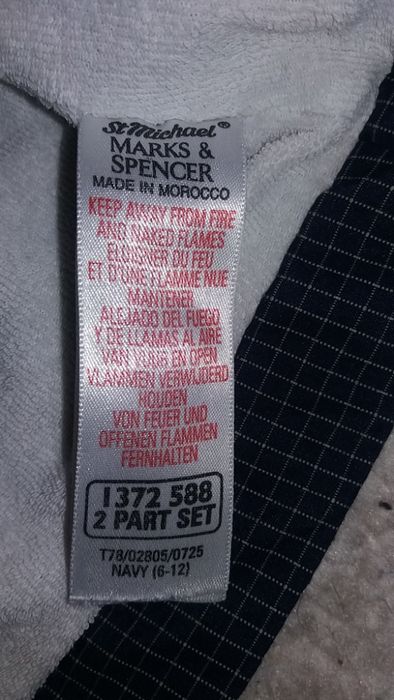 Курточка, куртка демісизонна весна осінь 1-2 рочки