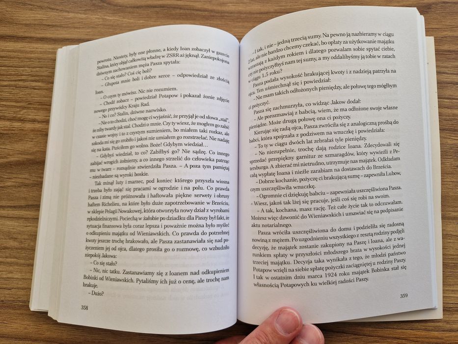 Petersburska trylogia. Pierwsze pokolenie - Alla Chrzanowska