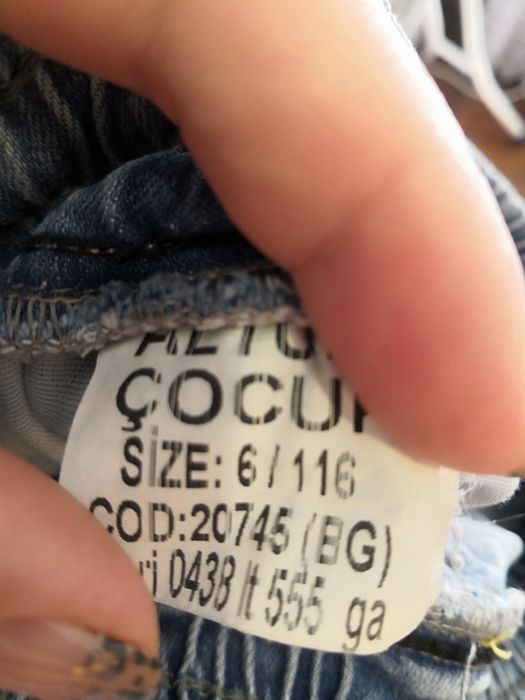 Джинси для дівчинки