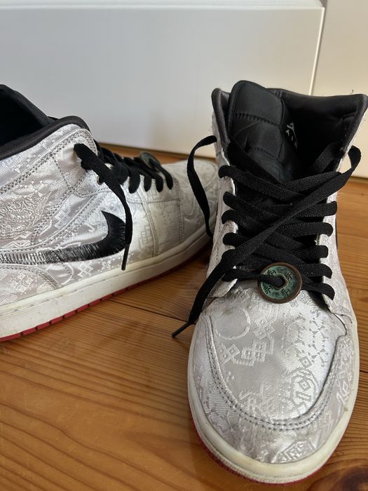 Nike Air Jordan sneakersy 43