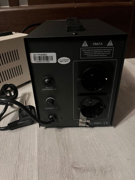 Стабілізатор Luxeon SVR-2000Вт/Стабік 1000Вт