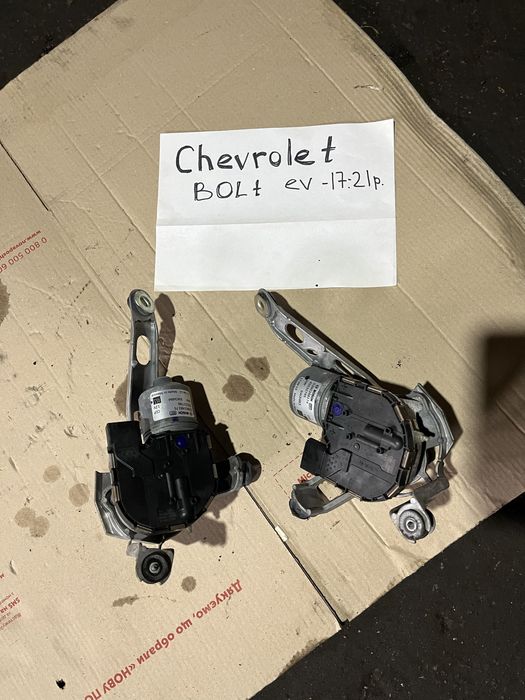 Chevrolet bolt ev моторчик скла очисників вітровиків лобового скла