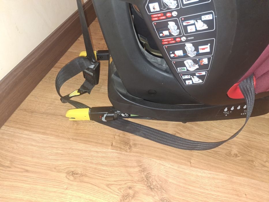 Дитяче автокрісло MAXI-COSI 4500гр
