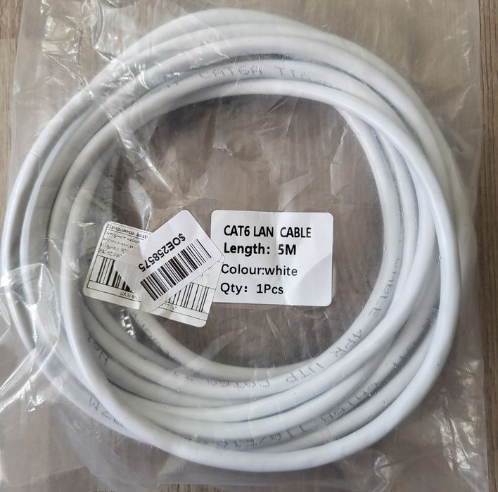 Патч кабель Ethernet RJ45 Cat-6e