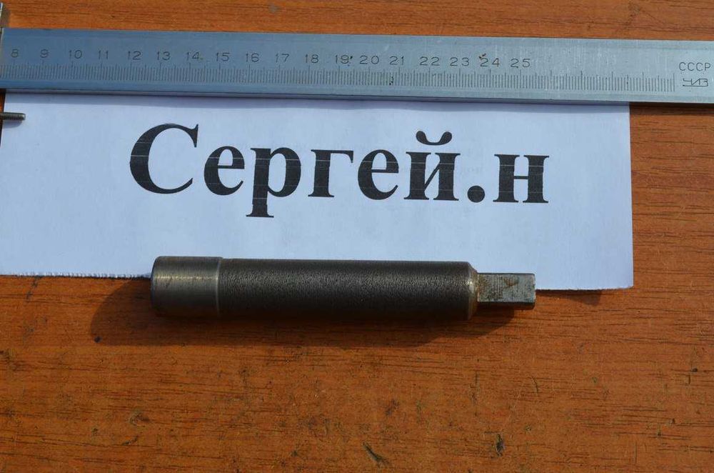 Ключ под квадрат 10,3х10,3мм