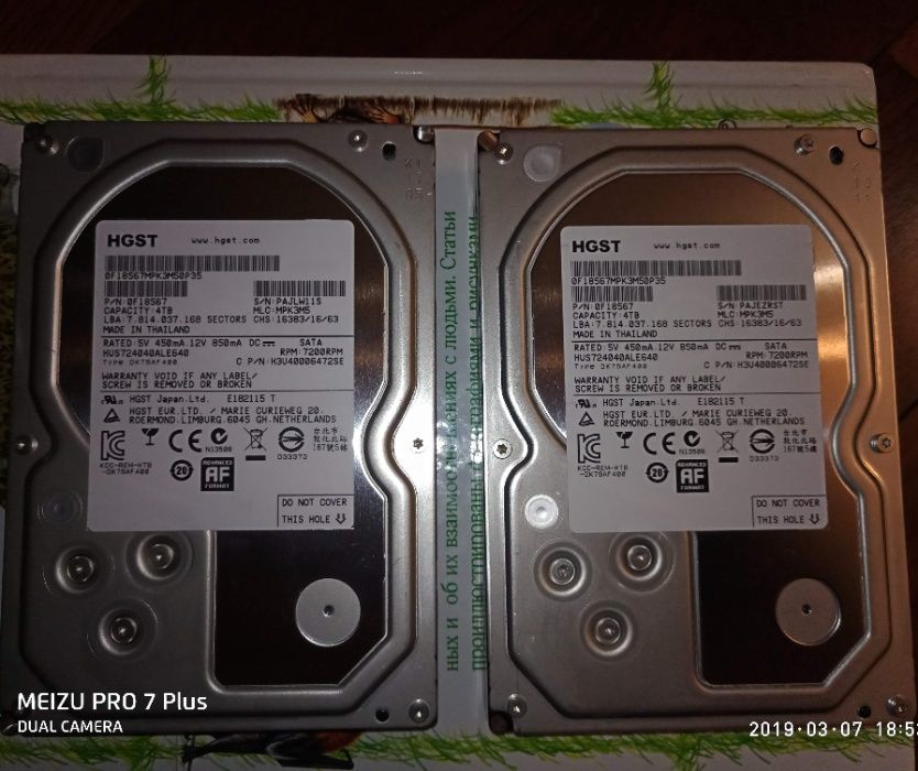 Самый надежный HDD 4 TB Hitachi HGST Ultrastar HUS724040ALE640 CHIA