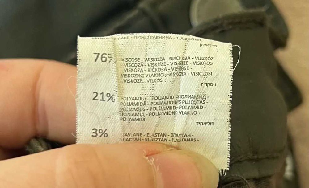 Spodnie Reserved M 76% wiskoza