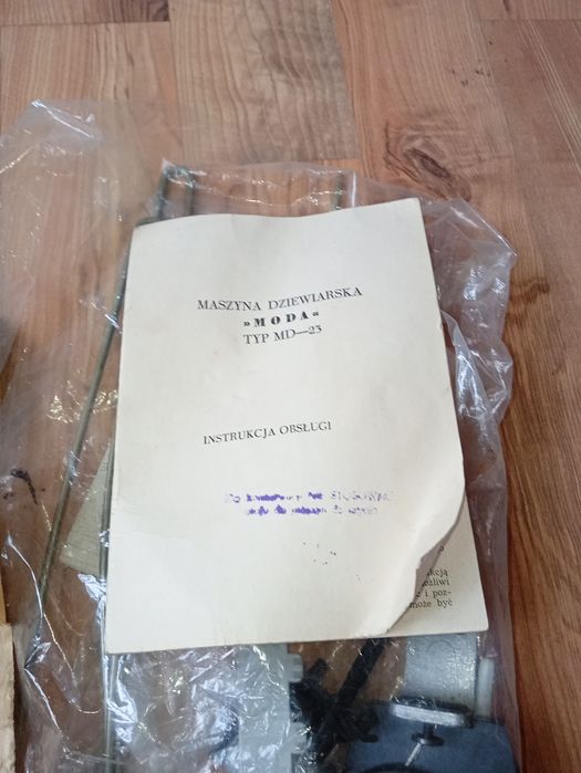 Maszynki z  PRL do nawijania wełny