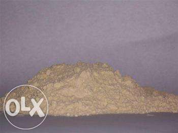 Мясокостная мука 16,50 грн, Рыбная мука 30 грн. Дрожжи 16 грн