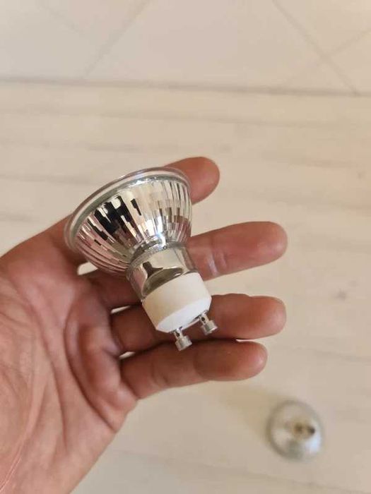 2 Lâmpadas GU10 50W Lamp