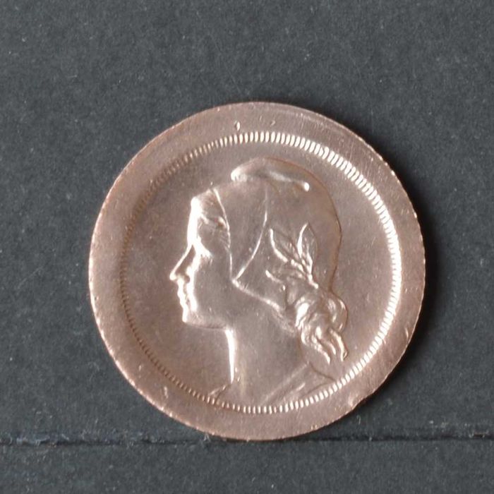 Portugal 5 Centavos 1925 - olx X10070