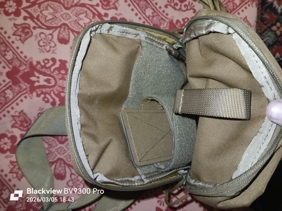 Сумка  через плече чоловіча