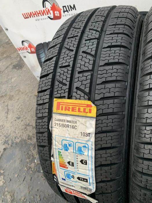 Шини нові 215/60 R16C Pirelli зима, нові 215 60 16C