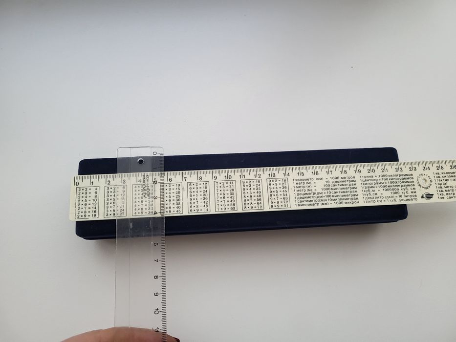 Оксамитова коробочка для браслета/кольє