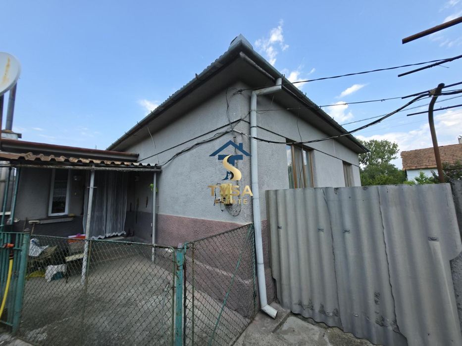 ЦІНА ЗНИЖЕНА! Будинок в Солотвині