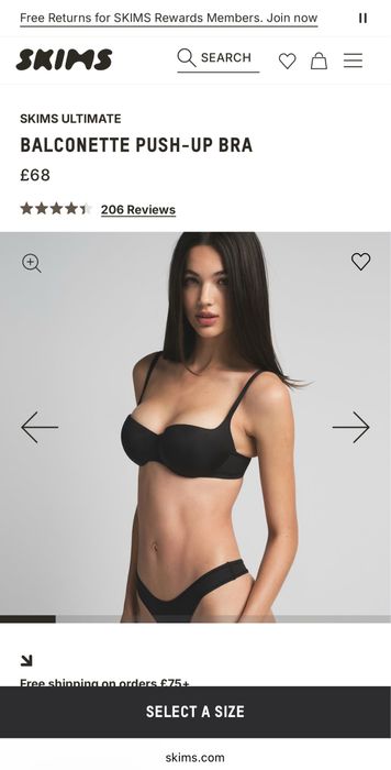 Бюст пушап Skims onyx