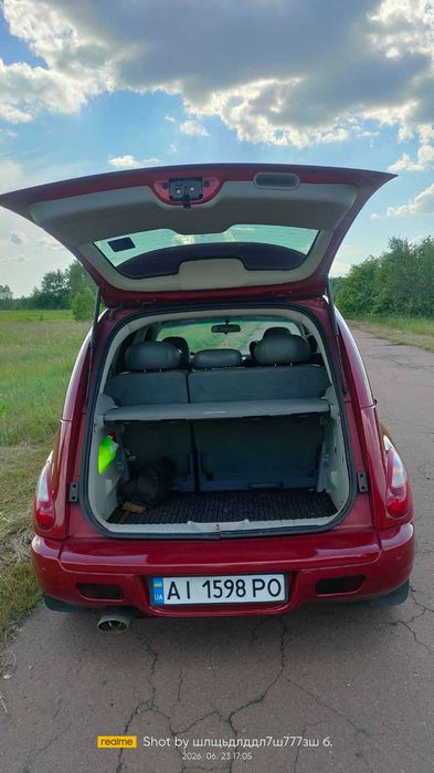 Продать автомобиль
