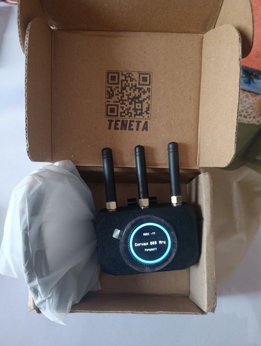 Детектор БПЛА Тенета PRO з трьома антенами (415-1050 МГц + 2.4 ГГц)