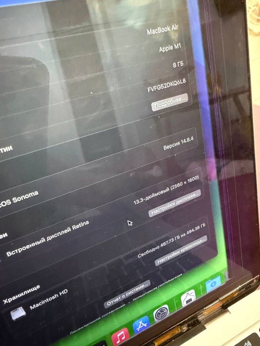 MacBook Air M1 13 8/512gb