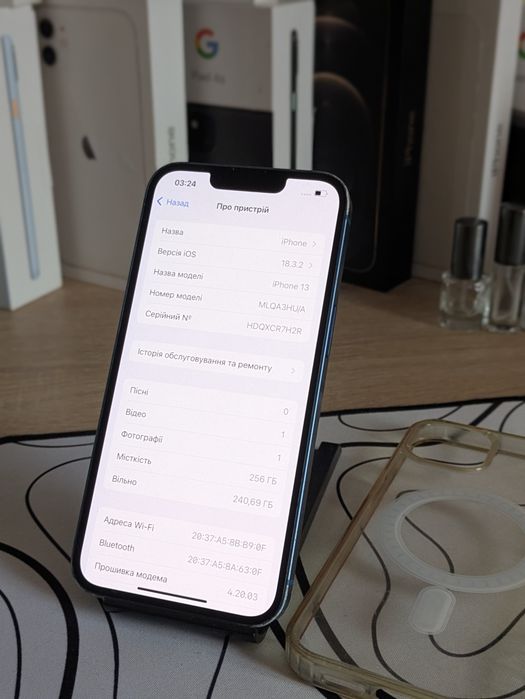 iPhone 13 (256gb)