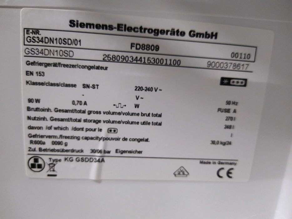 Морозильная камера б/у Siemens FD8809 (231003). Гарантия 6 месяцев