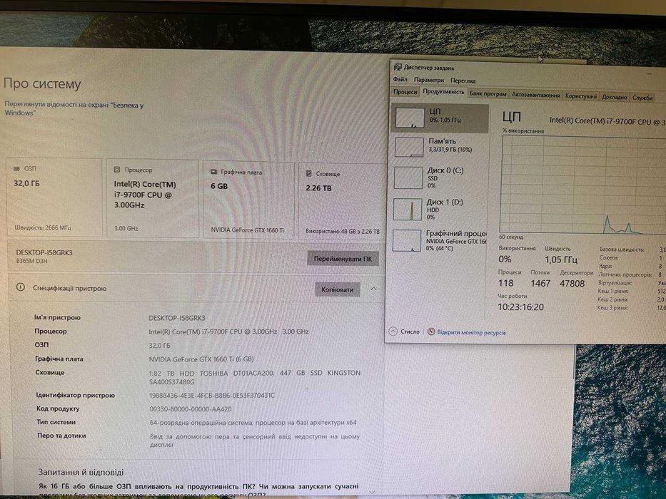 intel core i7 9700 - Персональні комп'ютери - OLX.ua