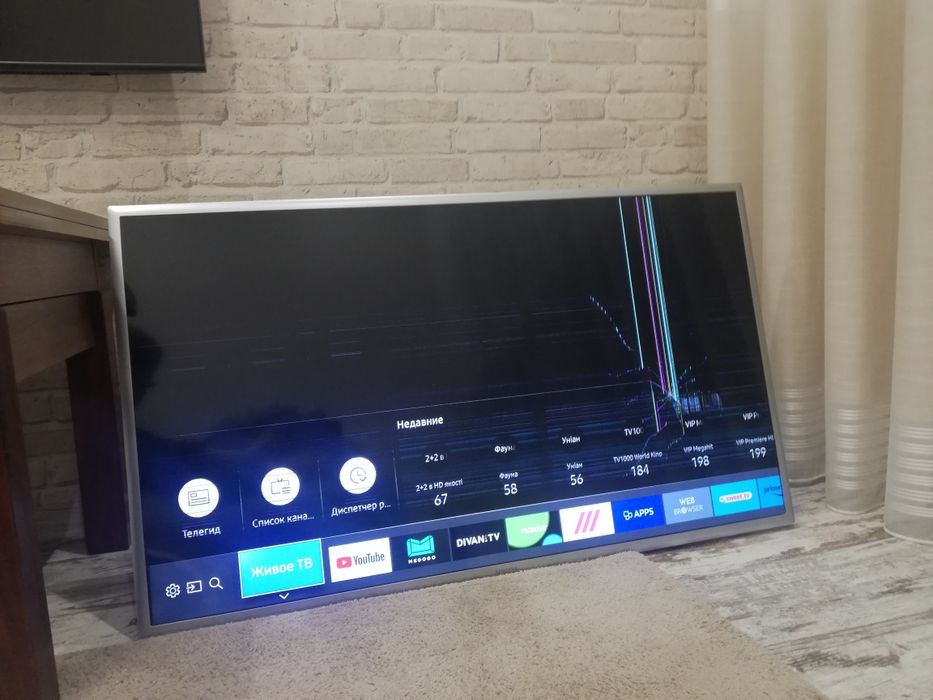 Продам телевізор Samsung