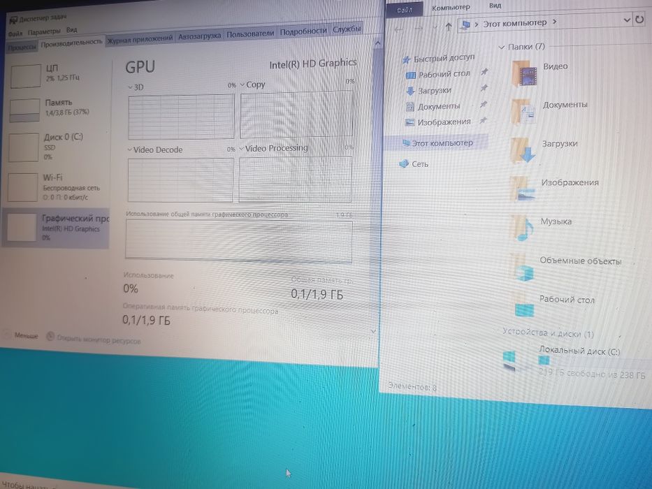 Ноутбук Lenovo 310-15IAP