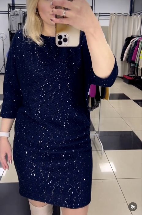 Шикарна вечірня сукня