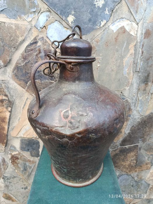 Cântaro Bilha cobre Séc XIX 49 cm
