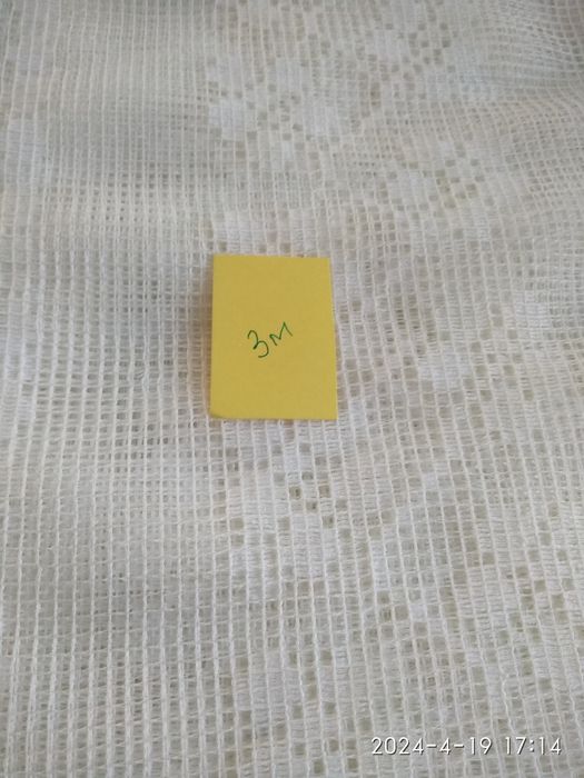 Тюль бавовняна. Нова