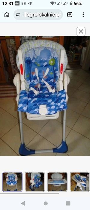 стілець для годування фірми Chicco