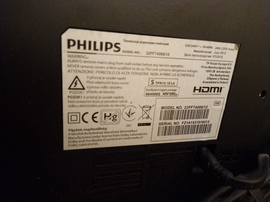 Телевизор Phillips
