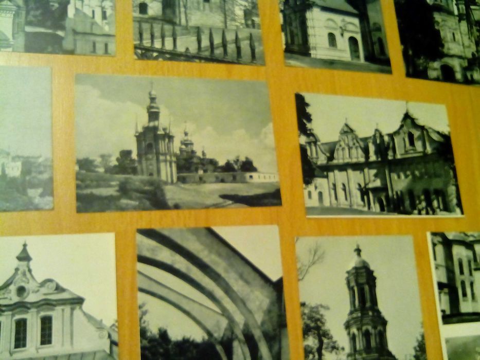 Zabytkowe pocztówki Kijów, Ukarina