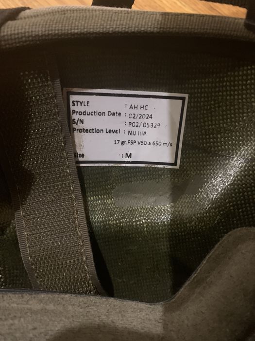 Шолом  тактичний