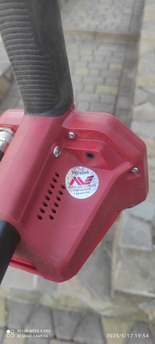 Minelab Vanquish 340