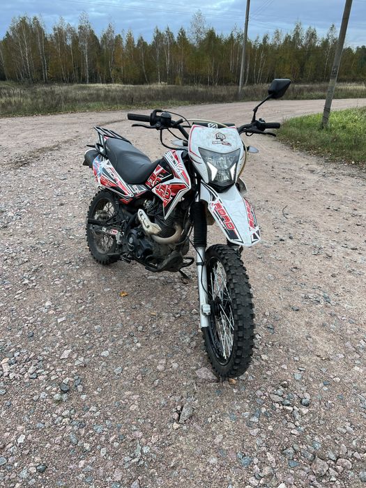 geon x-road 250 light