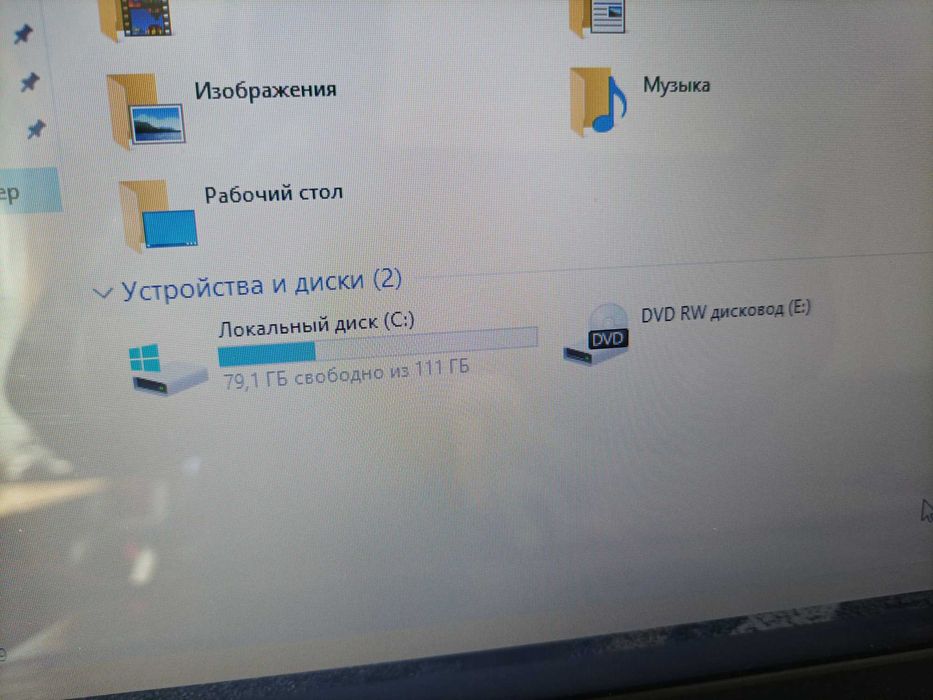 ноутбук, ігри, інтернет, робота, фільми, швидкий