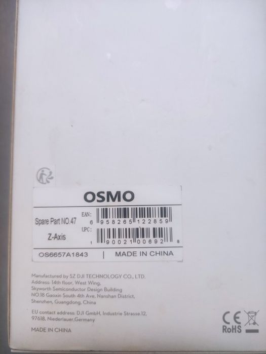 Stabilizator DJI OSMO Z-Axis