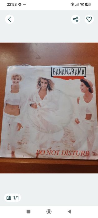 Single vinil varios artistas