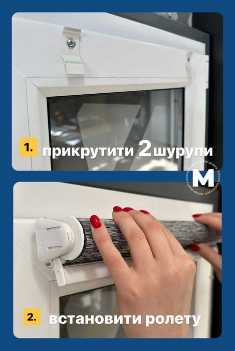 Рулонные шторы день ночь, жалюзи для защиты, Тканевые ролеты Вишневое