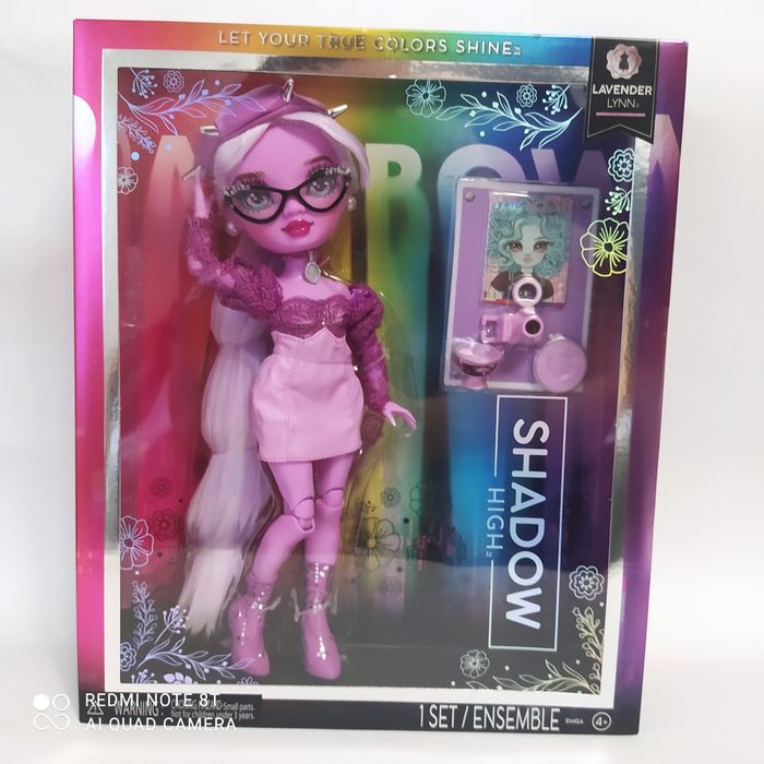 Rainbow High Lavender Lynn Purple Лялька Рейнбоу Хай Лаванда Лінн
