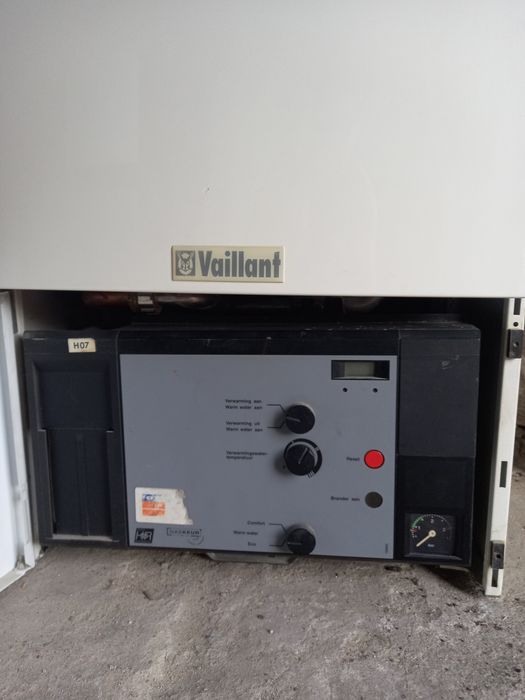 Газовий котел Вайлант